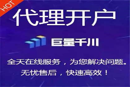 百度推广代理商的团队建设与培训