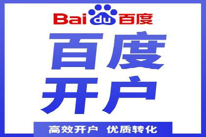 信息流广告投放实战：提升广告效果的关键